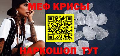 кокс Бузулук
