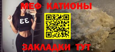 кокс Бузулук