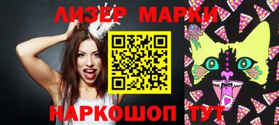 кокс Бузулук