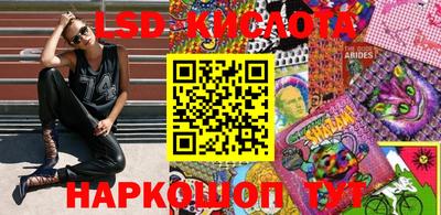 кокс Бузулук