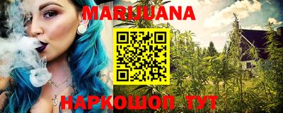 кокс Бузулук