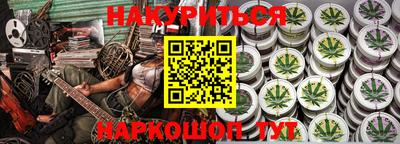 кокс Бузулук