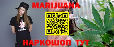 стафф Будённовск