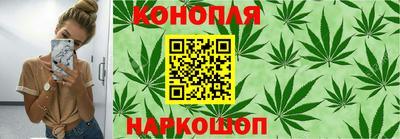 кокс Бузулук