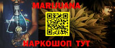 стафф Будённовск