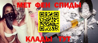 стафф Будённовск