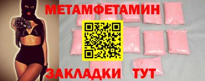 кокс Бузулук