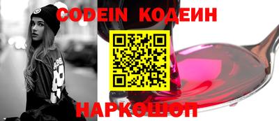 кокс Бузулук