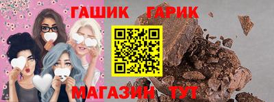 марки nbome Бугуруслан