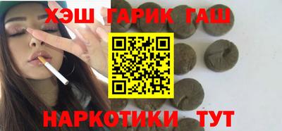 стафф Будённовск