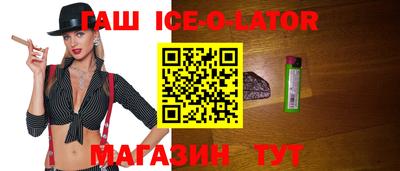 кокс Бузулук
