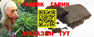 кокс Бузулук