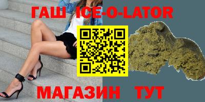кокс Бузулук