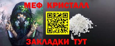 кокс Бузулук
